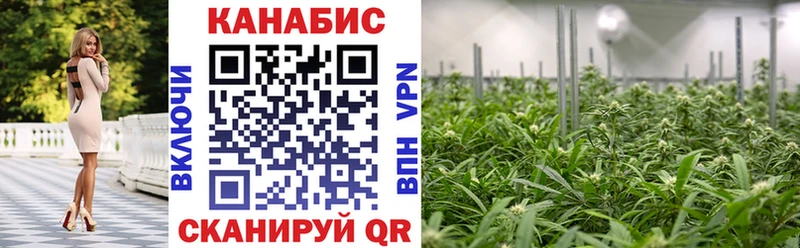 Магазины продажи наркотиков Трёхгорный Каннабис  Альфа ПВП  Гашиш  Меф  КОКАИН 