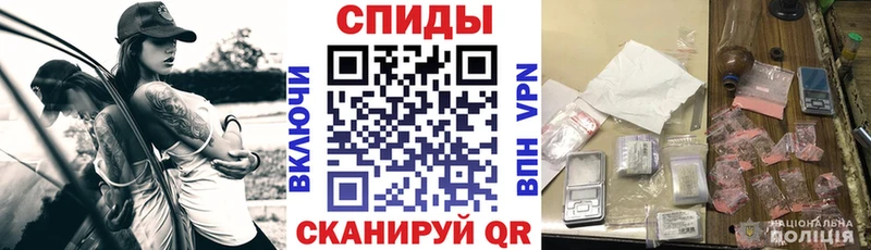 где купить   Трёхгорный  АМФЕТАМИН 97% 