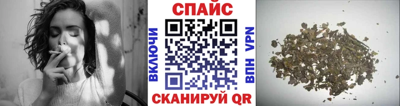 ссылка на мегу ONION  как найти наркотики  Трёхгорный  БУТИРАТ BDO 