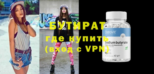скорость mdpv Костерёво