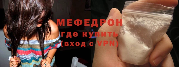 скорость mdpv Костерёво