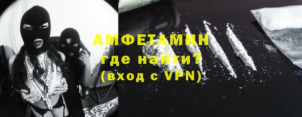 крисы Краснотурьинск