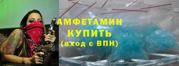 MESCALINE Коряжма