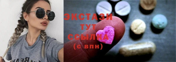 MESCALINE Коряжма