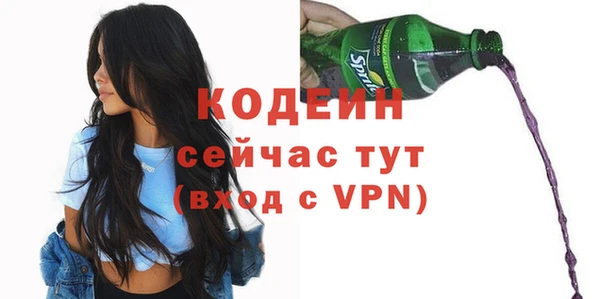 скорость mdpv Усинск