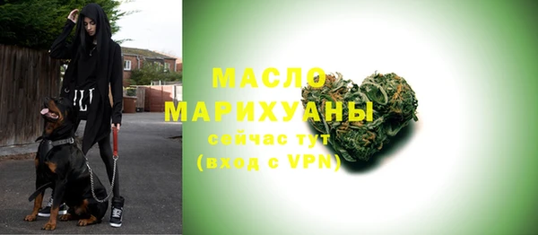 гашиш Красноперекопск
