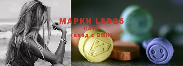 MESCALINE Коряжма