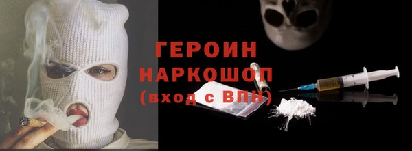 крисы Краснотурьинск