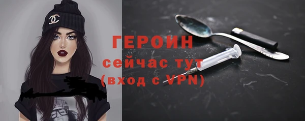 гашиш Красноперекопск