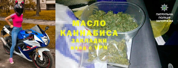 MESCALINE Коряжма