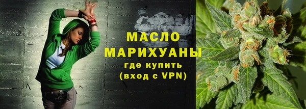 MESCALINE Коряжма