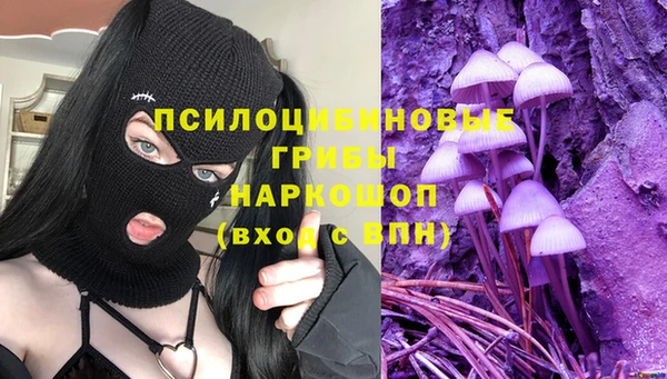 скорость mdpv Костерёво