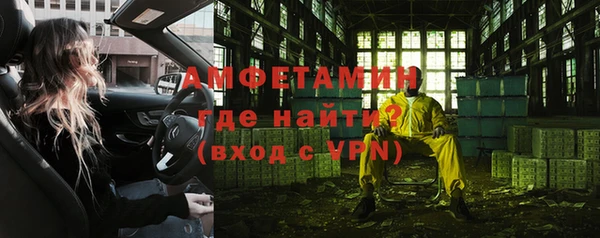 скорость mdpv Костерёво