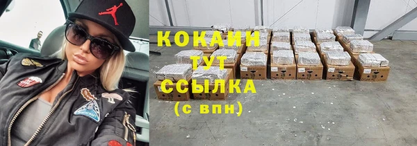 крисы Краснотурьинск