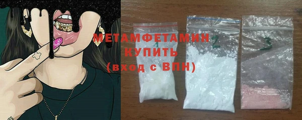 MESCALINE Коряжма