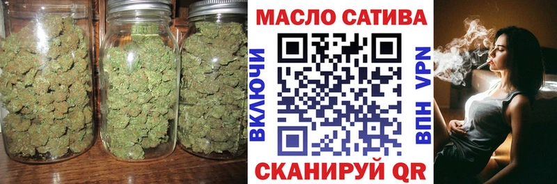 ТГК Wax  Трёхгорный 