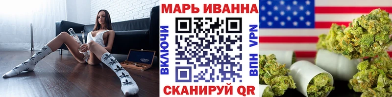 Канабис VHQ  Трёхгорный 